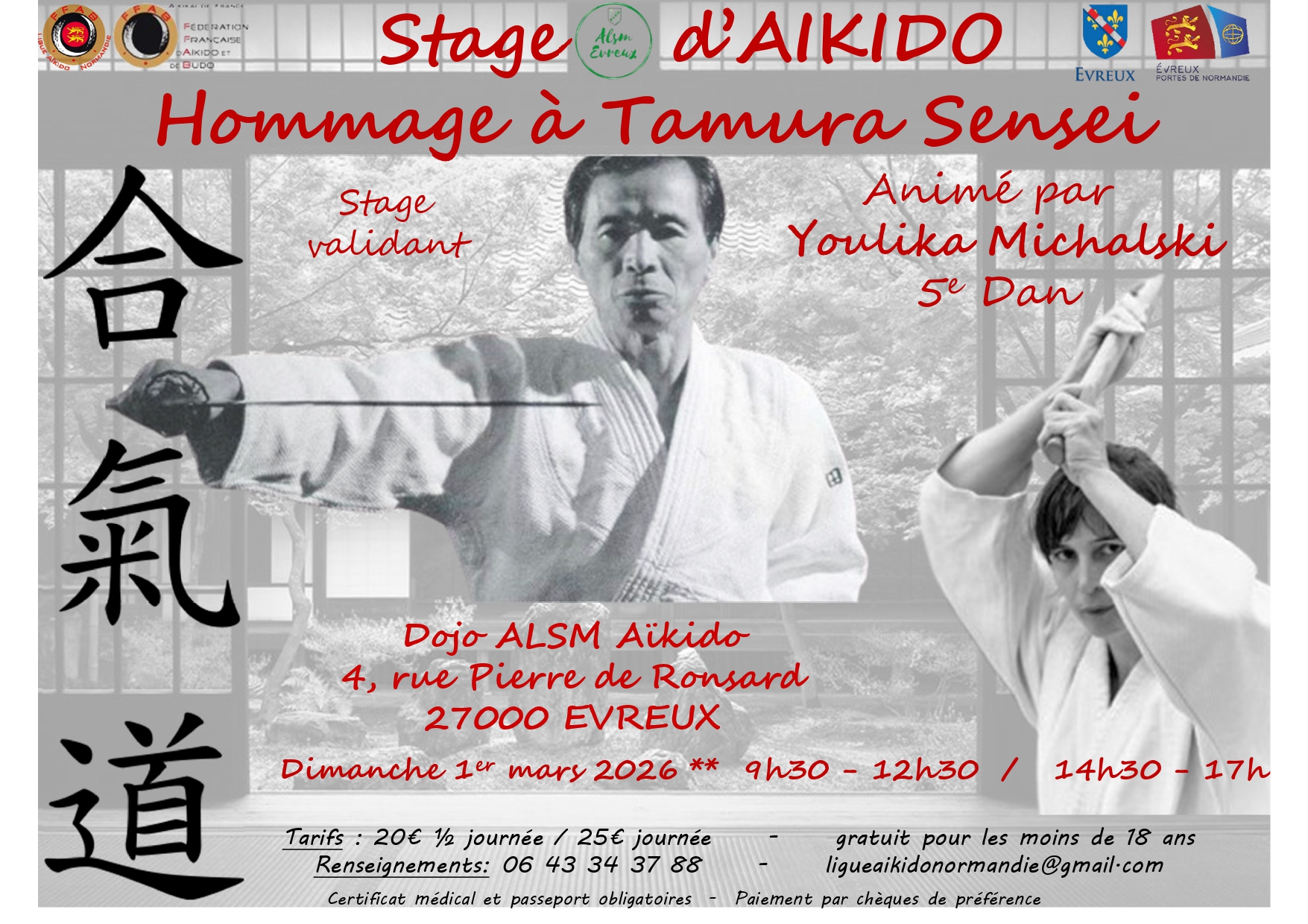 Hommage à Tamura Sensei